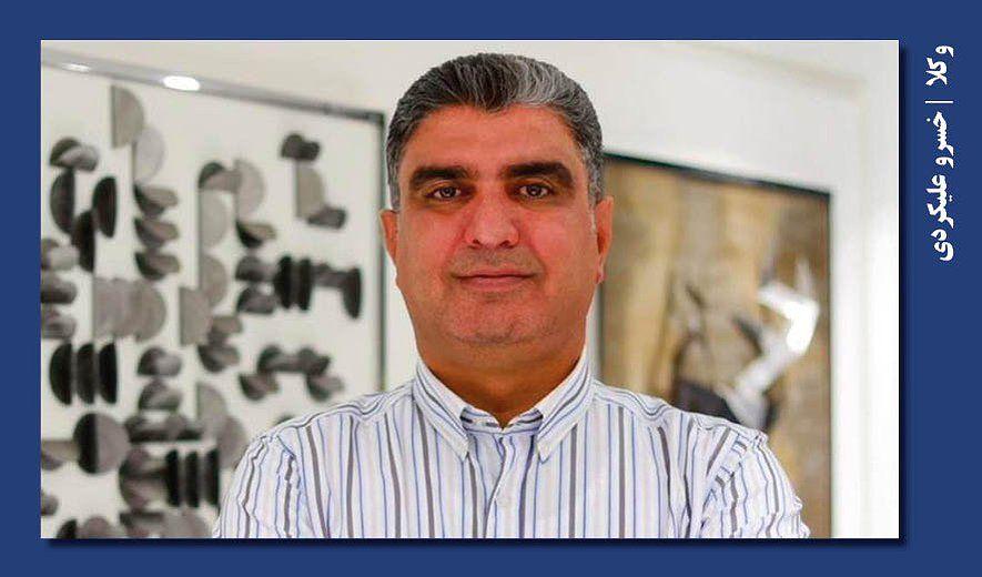 ‌‌ اطلاعیه حزب دموکرات ایران ازاد به مناسبت بزرگداشت خسرو علیکردی