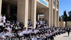 ادامۀ تحصن دانشجویان علوم پزشکی شیراز