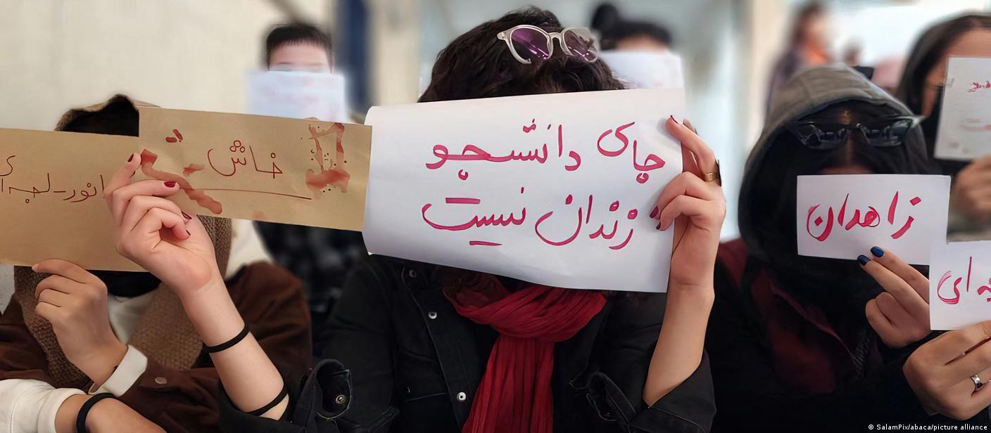 اطلاعیه حزب دموکرات ایران ازاد به مناسبت روز دانشجو